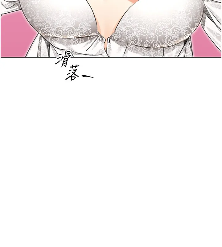 性运刮刮乐 第37话-淫秽的手淫喷水现场