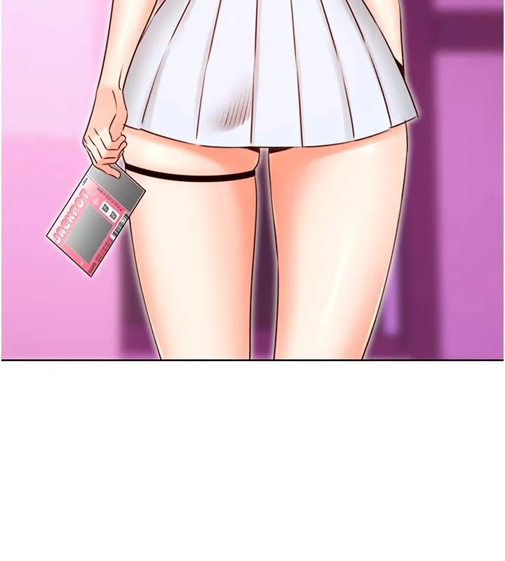 性运刮刮乐 第44话-躲着老公与别的男人会面