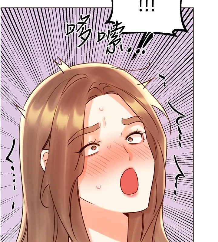 性运刮刮乐 第46话-在婚纱照前偷情