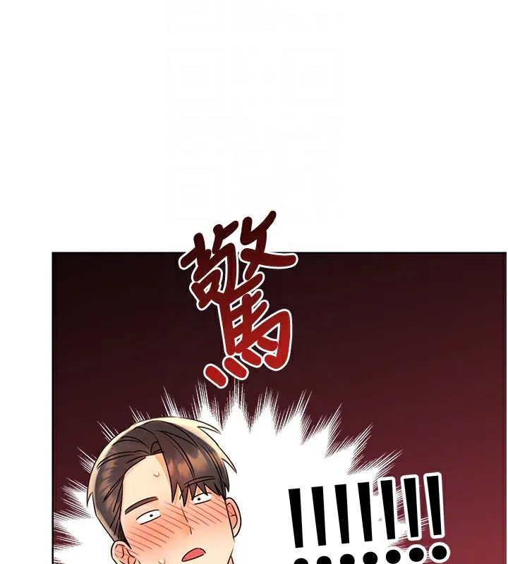 性运刮刮乐 第43话-姐全都要了♥︎