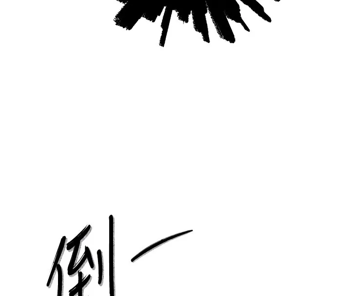 性运刮刮乐 第27话-帮我抚平内心的伤痛