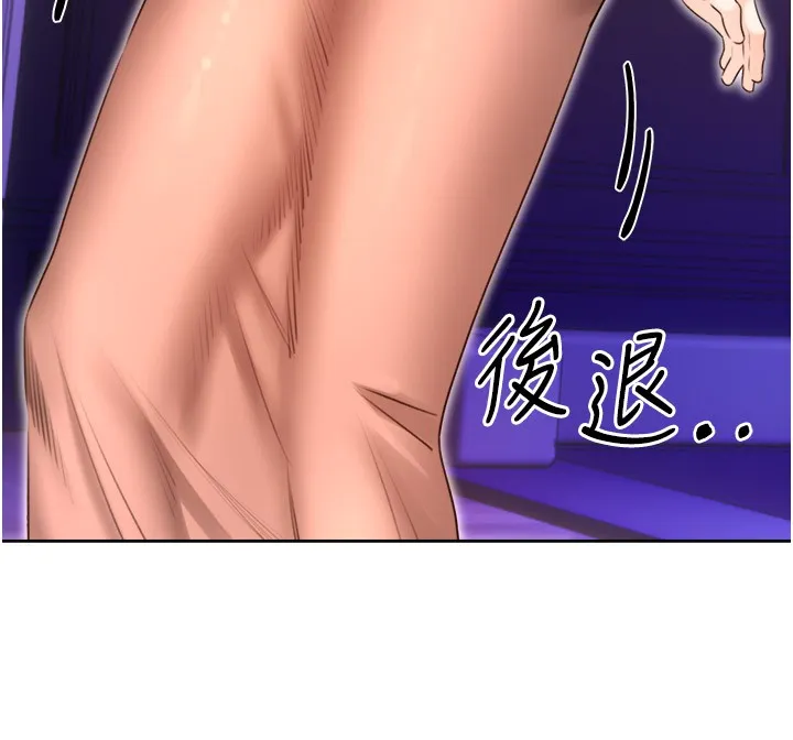 性运刮刮乐 第45话-把我当成老公「尽心服务」