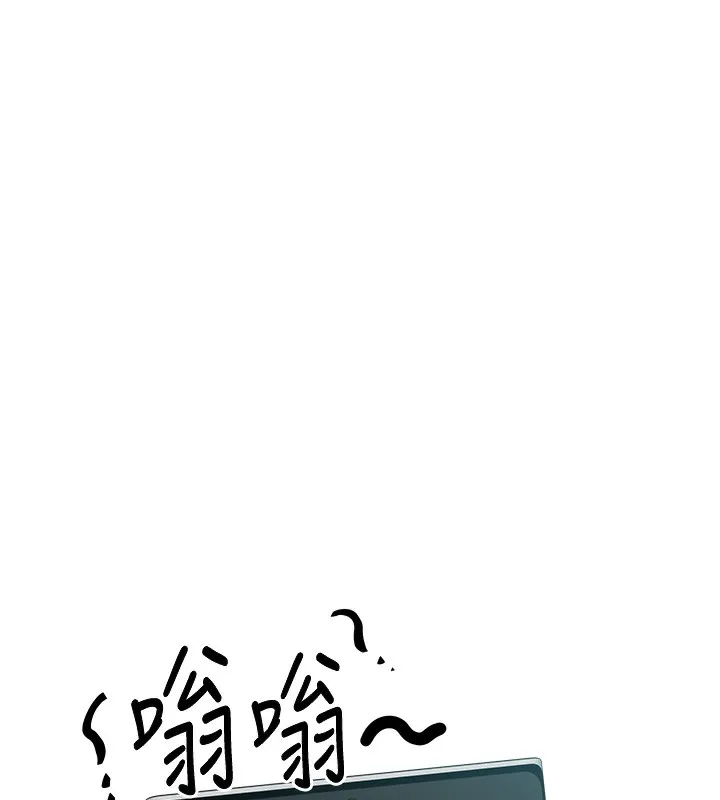 性运刮刮乐 第30话-大学同学的苦肉计