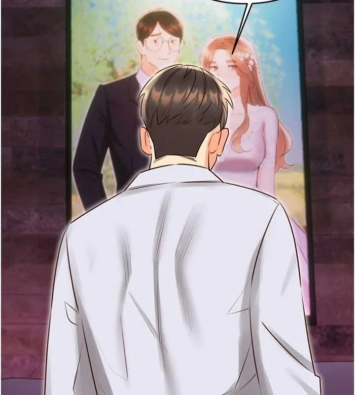 性运刮刮乐 第47话-崩坏的校园女神