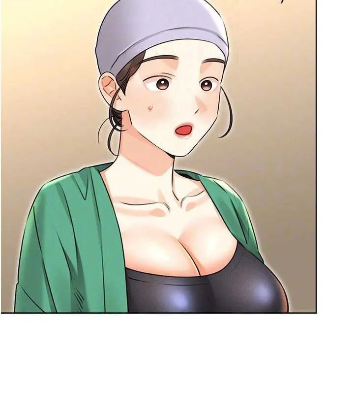 性运刮刮乐 第33话-我怎么对你起反应