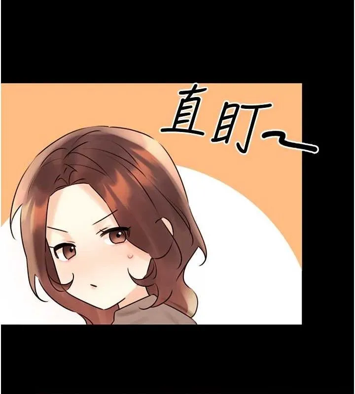 性运刮刮乐 第40话-用性感战服征服弟弟