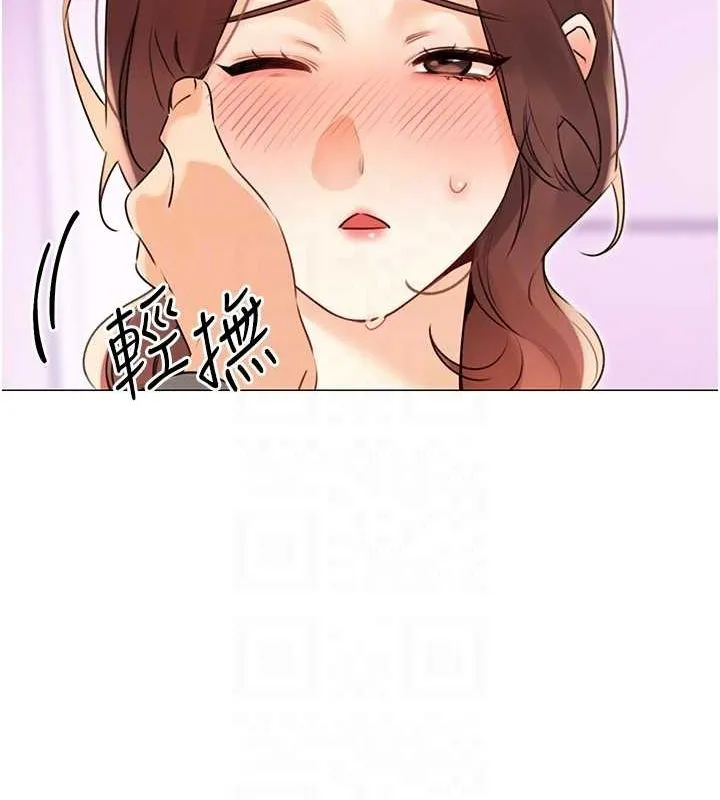 性运刮刮乐 第40话-用性感战服征服弟弟