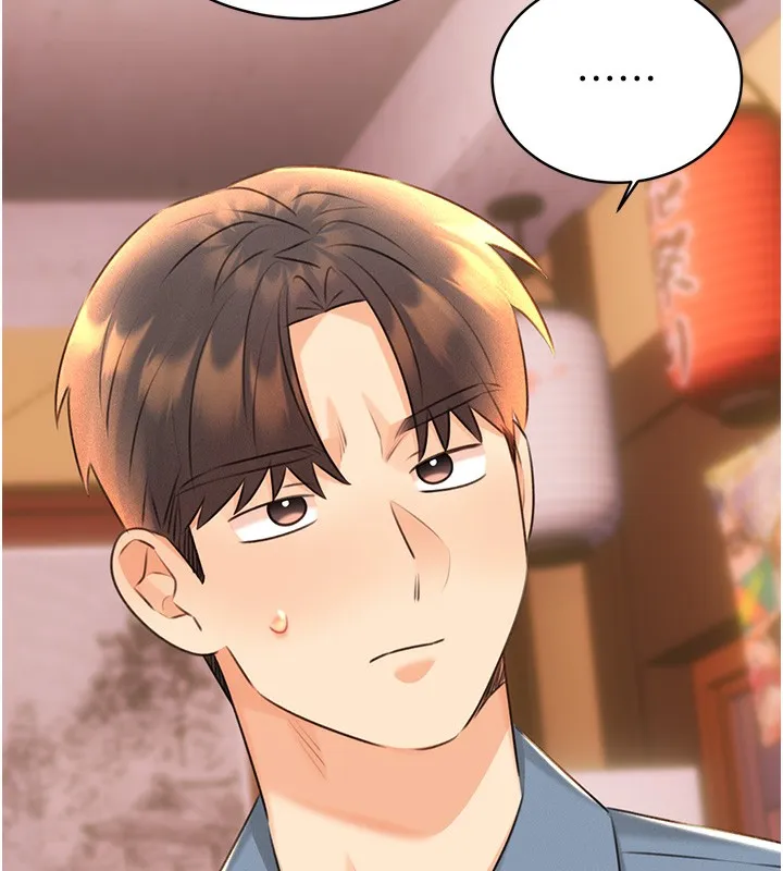 性运刮刮乐 第30话-大学同学的苦肉计
