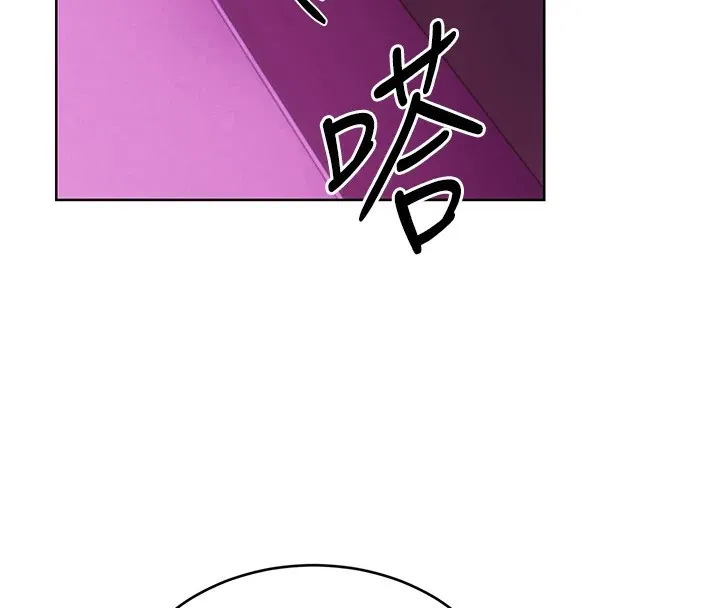 性运刮刮乐 第44话-躲着老公与别的男人会面