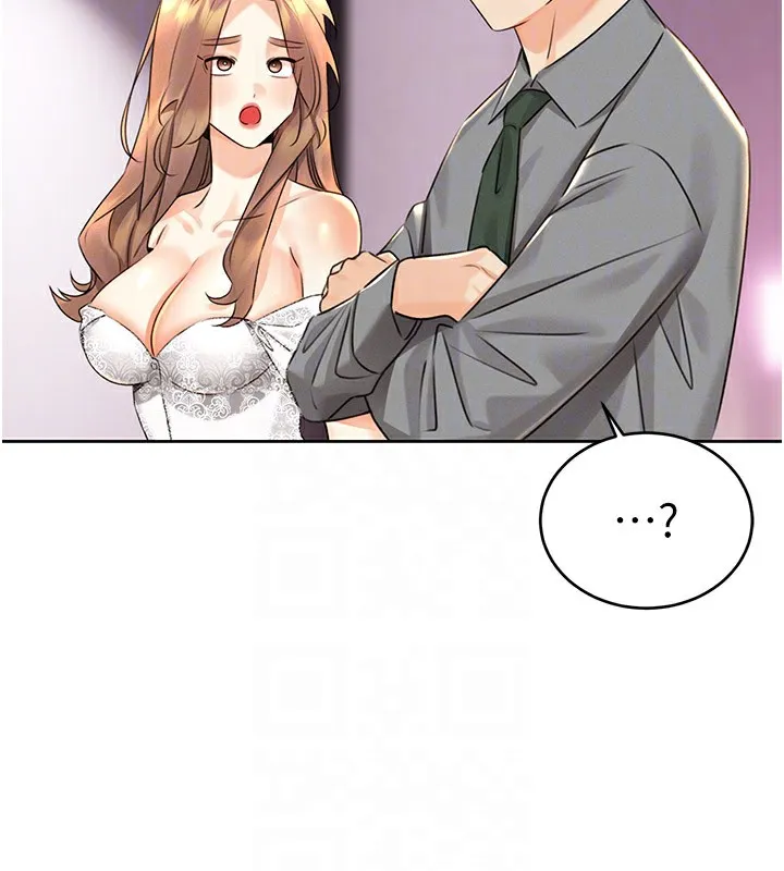 性运刮刮乐 第36话-美娇娘的脱衣秀