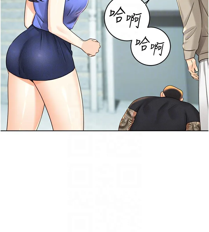性运刮刮乐 第27话-帮我抚平内心的伤痛