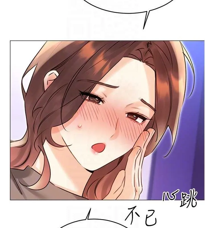 性运刮刮乐 第40话-用性感战服征服弟弟