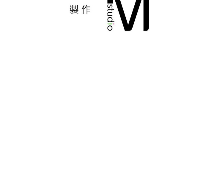 回不去的婚姻 第13话