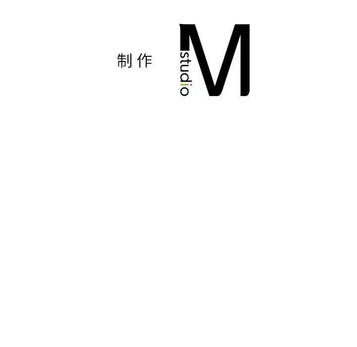 回不去的婚姻 第10话