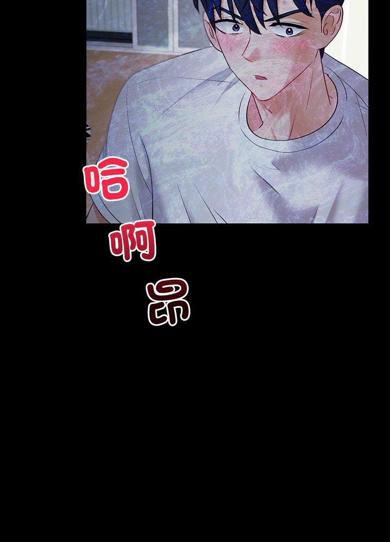 回不去的婚姻 第2话