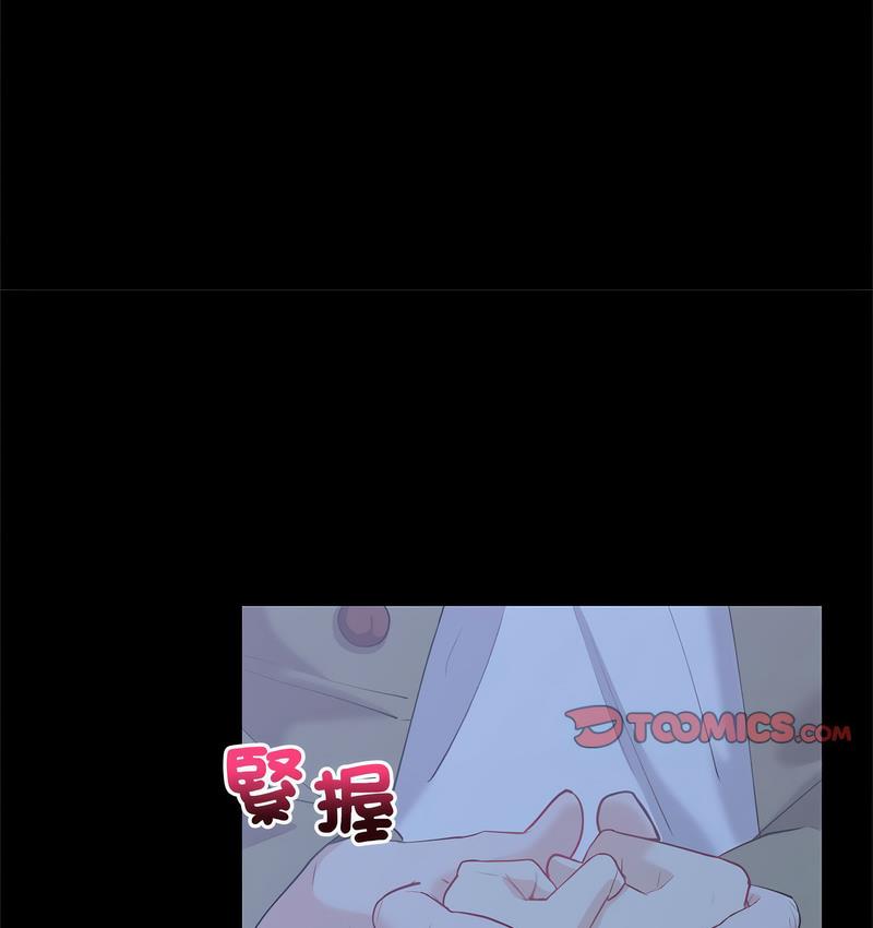 回不去的婚姻 第9话
