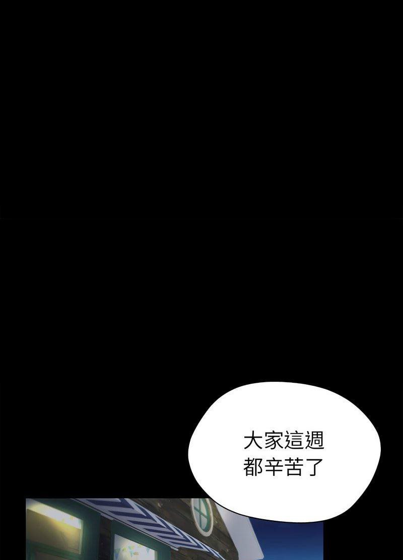 回不去的婚姻 第1话
