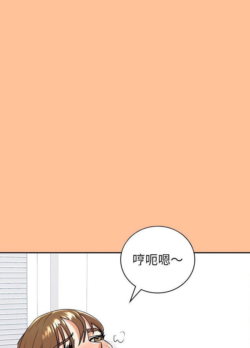 回不去的婚姻 第1话