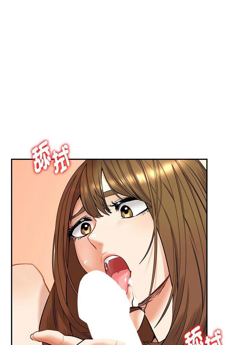 回不去的婚姻 第1话