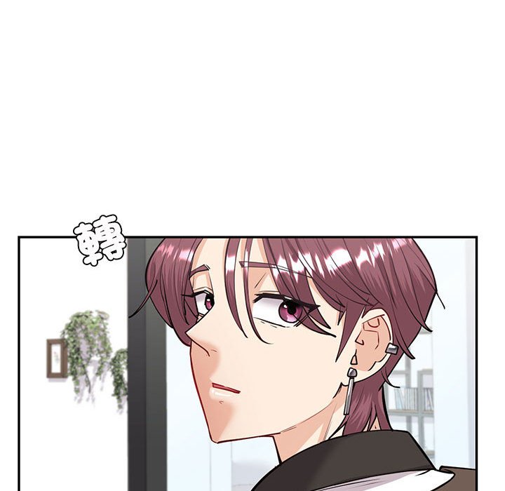 回不去的婚姻 第4话