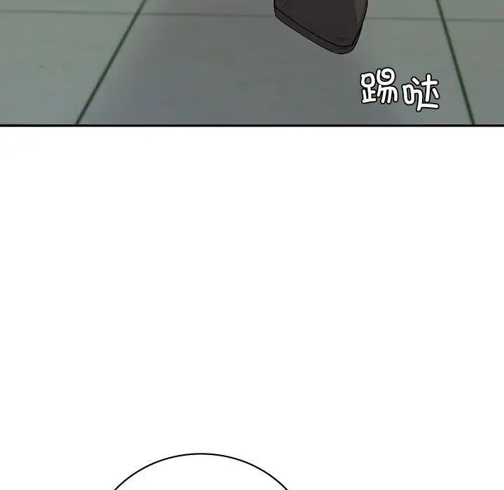 回不去的婚姻 第8话