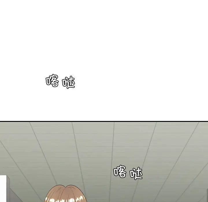 回不去的婚姻 第8话