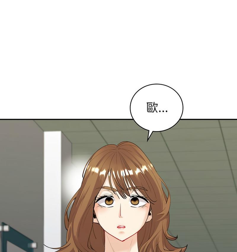 回不去的婚姻 第9话