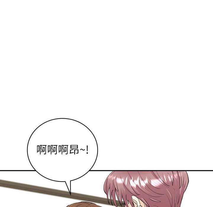 回不去的婚姻 第7话