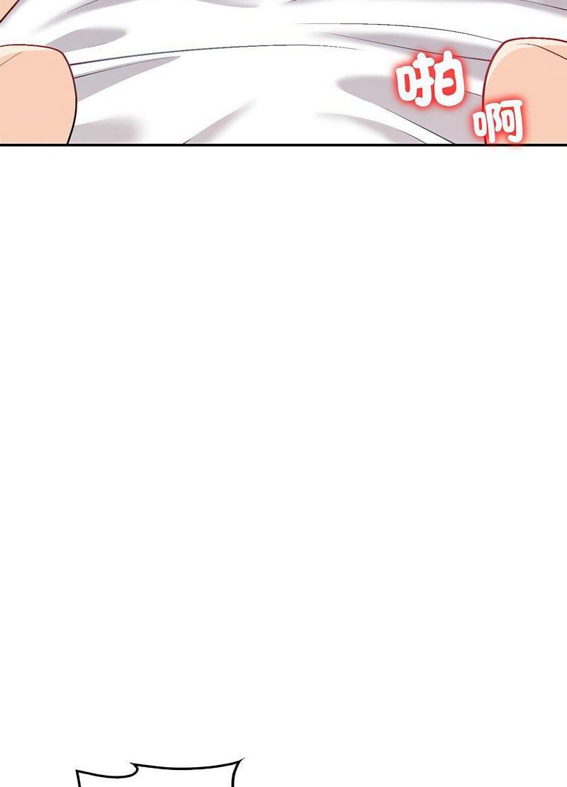 回不去的婚姻 第3话