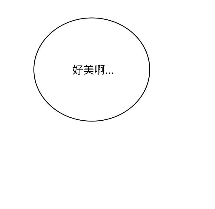 回不去的婚姻 第5话