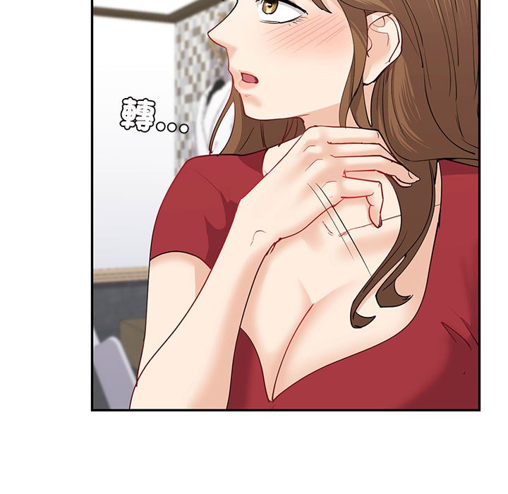 回不去的婚姻 第7话
