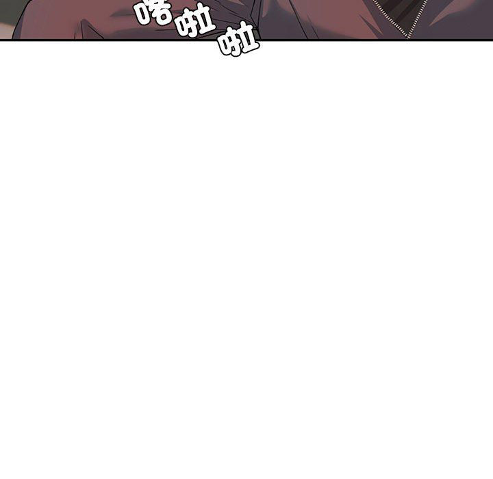 回不去的婚姻 第6话