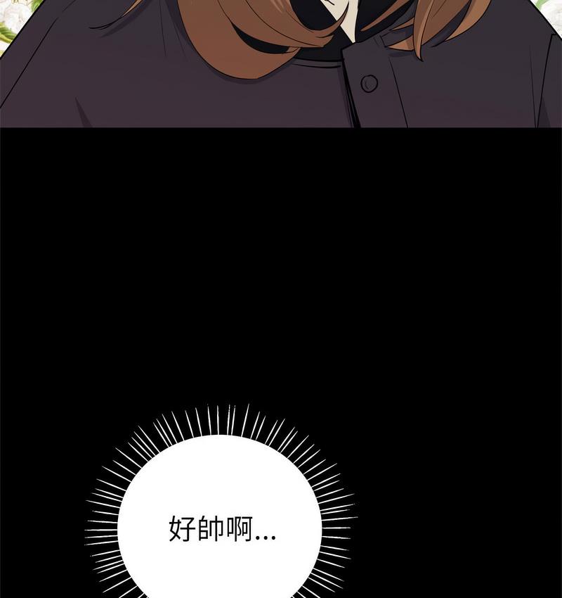 回不去的婚姻 第9话