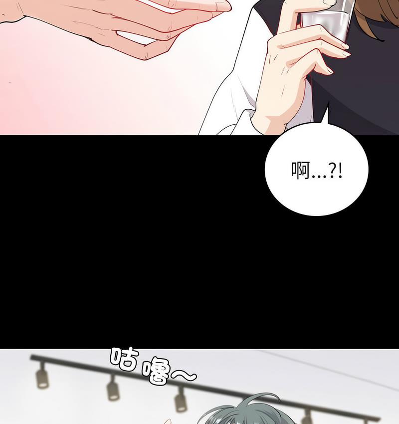回不去的婚姻 第9话