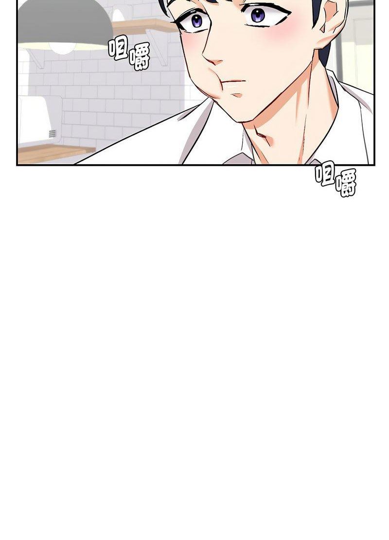 回不去的婚姻 第1话