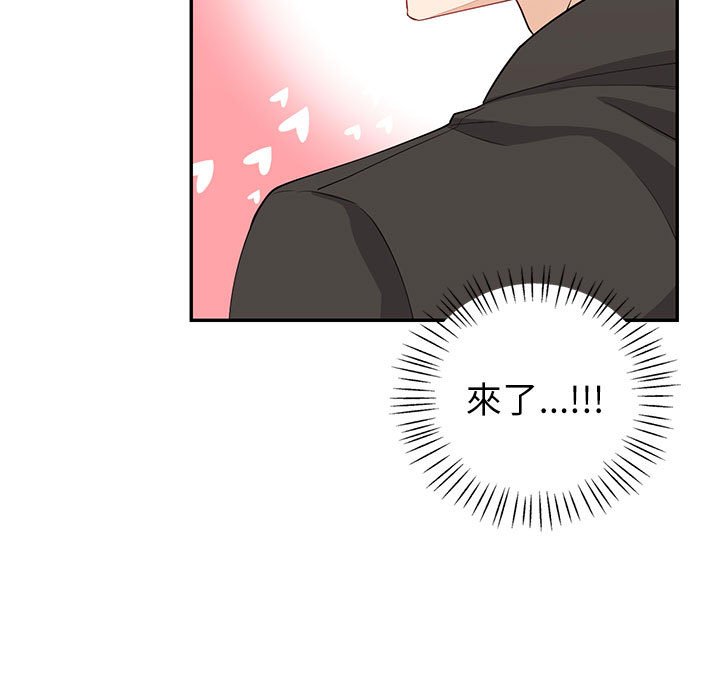 回不去的婚姻 第7话