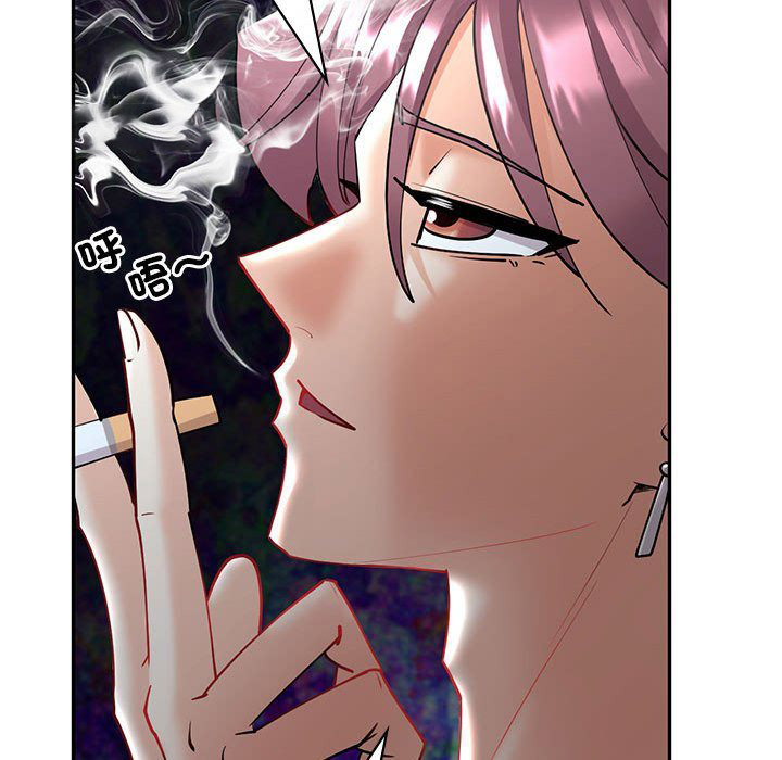 回不去的婚姻 第4话