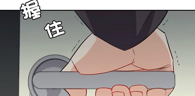 回不去的婚姻 第2话
