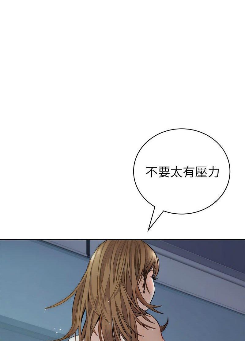 回不去的婚姻 第1话