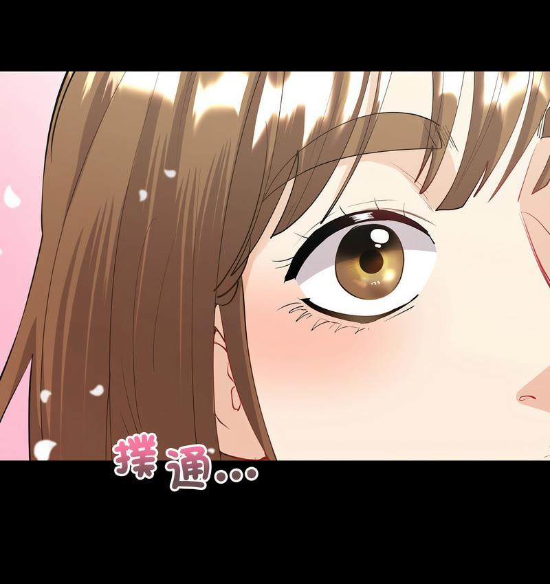 回不去的婚姻 第9话