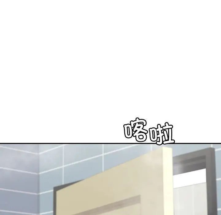 回不去的婚姻 第8话