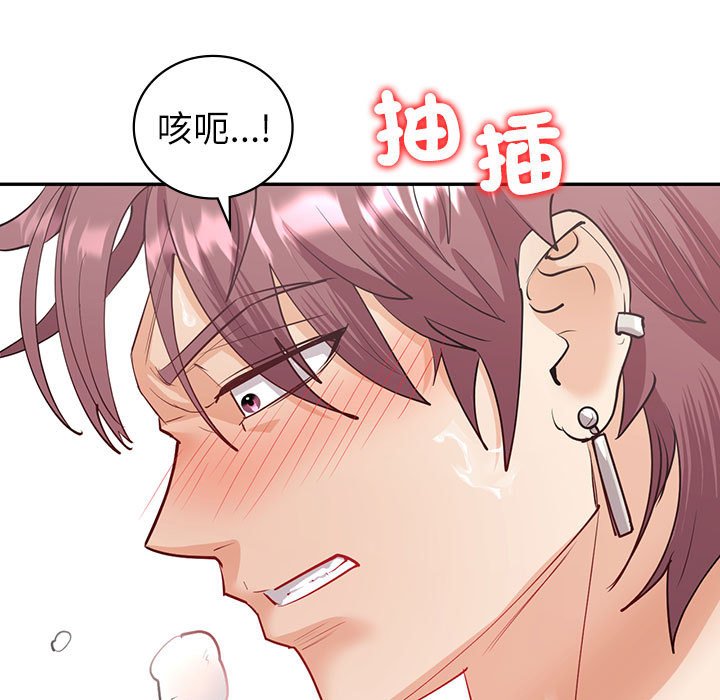 回不去的婚姻 第7话