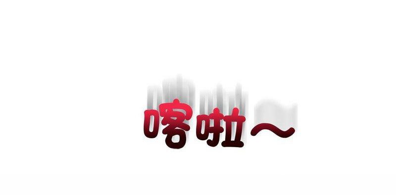 回不去的婚姻 第2话