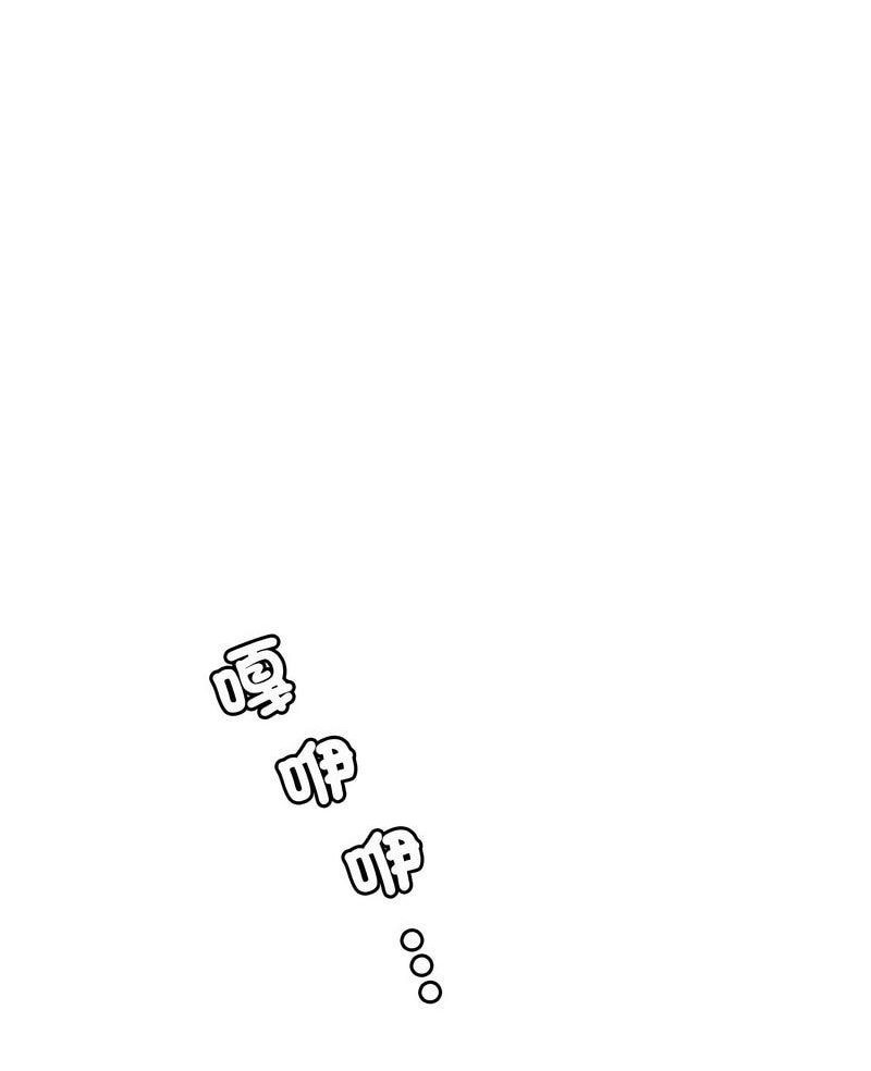 回不去的婚姻 第3话
