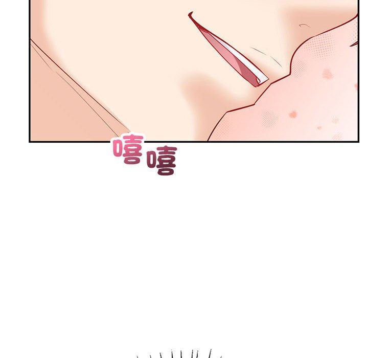 回不去的婚姻 第6话