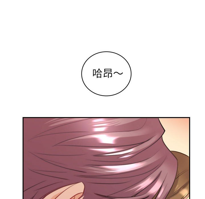 回不去的婚姻 第5话
