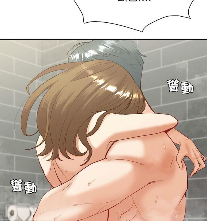 回不去的婚姻 第15话