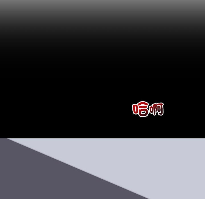 回不去的婚姻 第6话