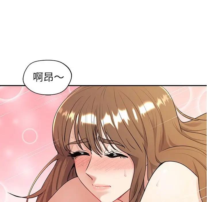 回不去的婚姻 第16话