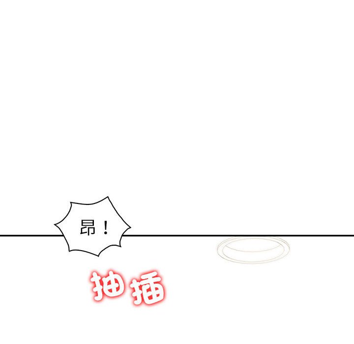 回不去的婚姻 第7话